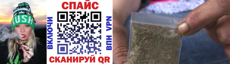 купить   кракен онион  БУТИРАТ 99%  Кунгур 
