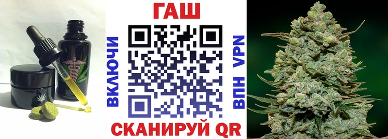 hydra вход  Кунгур  Cannafood марихуана 