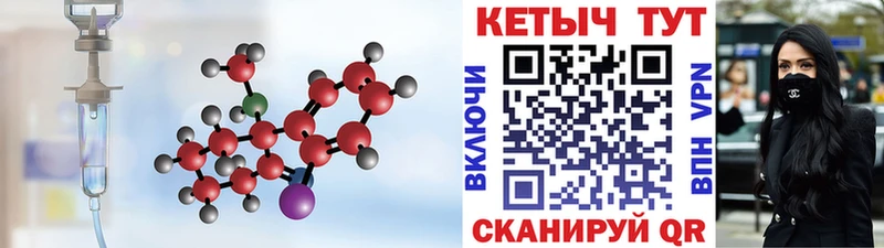 kraken ССЫЛКА  Кунгур  Кетамин VHQ 