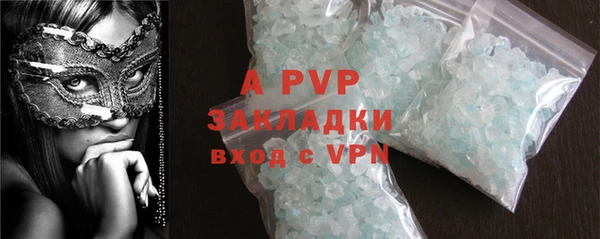 COCAINE Баксан