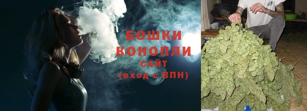 амф Балабаново