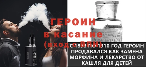 марки nbome Снежногорск