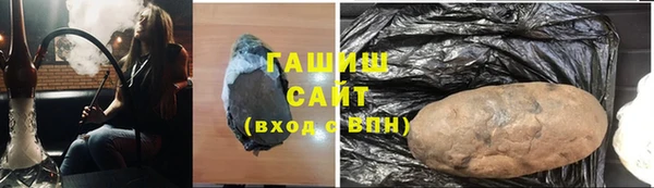 COCAINE Баксан
