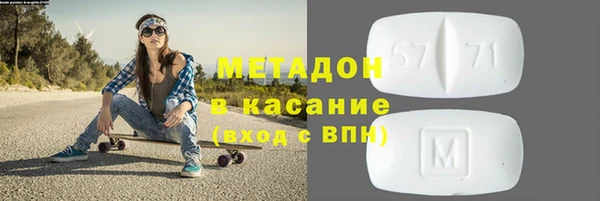 COCAINE Баксан