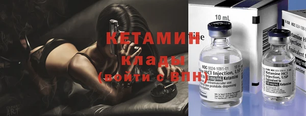 амф Балабаново