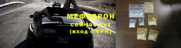 a pvp Зуевка