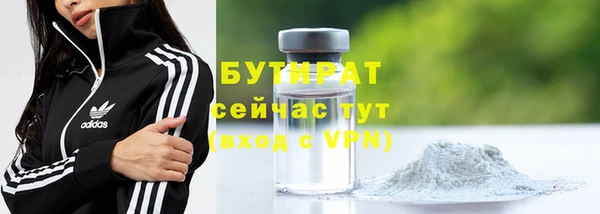 меф VHQ Балахна