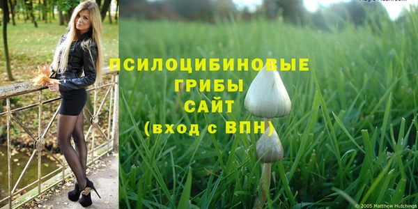кокаин колумбия Ивангород