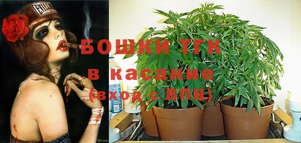 COCAINE Баксан