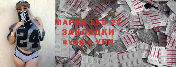 COCAINE Баксан
