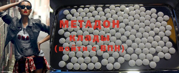 COCAINE Баксан