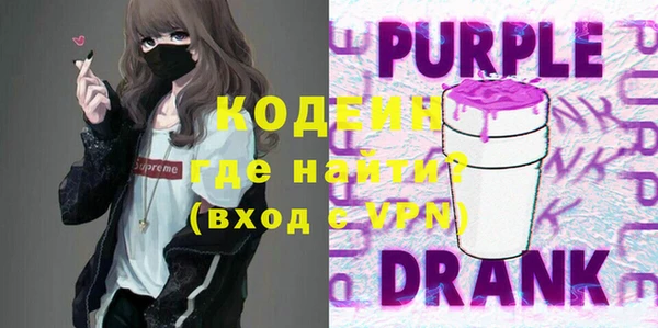 COCAINE Баксан