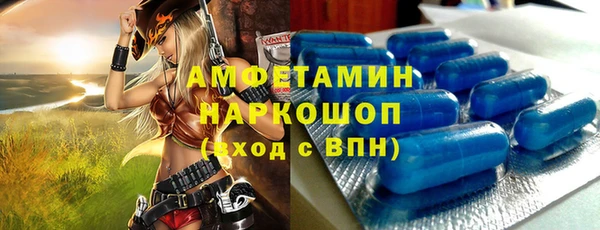 COCAINE Баксан