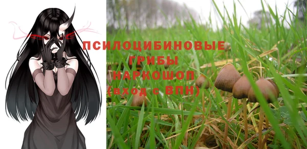 меф VHQ Балахна