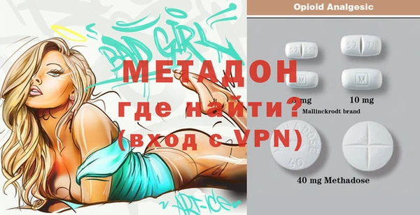 меф VHQ Балахна