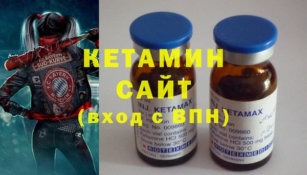 амф Балабаново