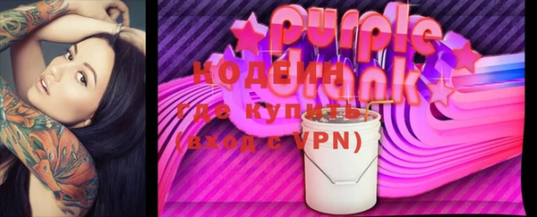 винт Белоозёрский