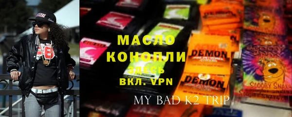 COCAINE Баксан