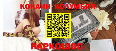 прущая мука Конаково