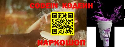 прущая мука Конаково