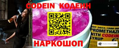 прущая мука Конаково