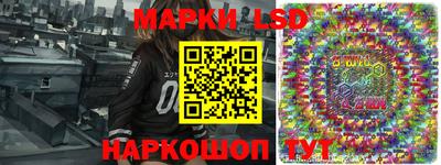 мефедрон Коммунар