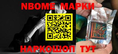 прущая мука Конаково