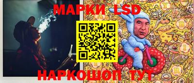 мефедрон Коммунар