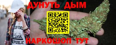прущая мука Конаково
