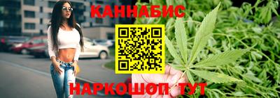 мефедрон Коммунар