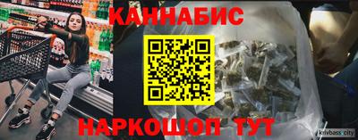 тгк Комсомольск-на-Амуре
