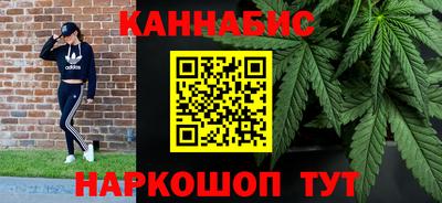 твердый Кингисепп