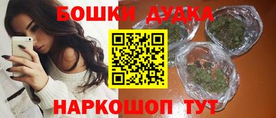 тгк Комсомольск-на-Амуре