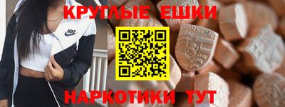 тгк Комсомольск-на-Амуре
