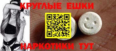 бутират Кинель