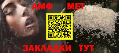 прущая мука Конаково