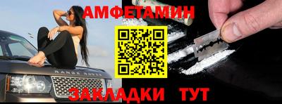 твердый Кингисепп