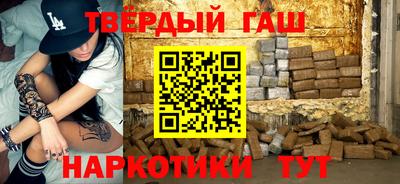 мефедрон Коммунар