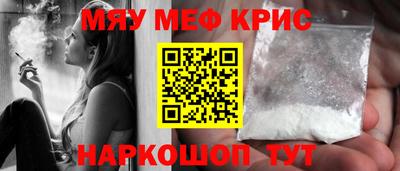 прущая мука Конаково