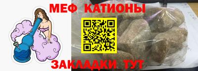 тгк Комсомольск-на-Амуре