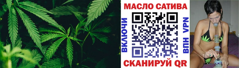 цены наркотик  Кунгур  ТГК концентрат 